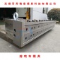 口罩机模具 熔噴模具大量供应 医疗N95以上标准 厂家