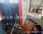 供应螺杆式空压机 螺杆式空压机余热回收改造余热回收螺杆空压机