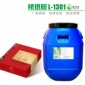 厂家直 销纸箱快 干胶纸 品用胶水 性**胶 水印刷糊 盒胶纸塑胶
