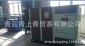 供应台湾汉钟一级能效节能变频螺杆空压机双级压缩螺杆空压机