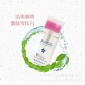 卸妆産品多重卸妆油脸部眼唇卸妆水oem温和清洁滋润卸妆油oem