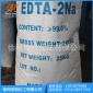 EDTA-2Na 乙二胺四乙酸二钠 EDTA二钠 螯合剂 钙镁离子络合剂
