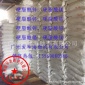 批发硬脂酸铅