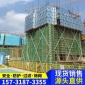 厂家供应 高层建筑防护爬架网 工地爬架防护**网 全钢爬架网