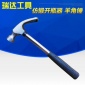厂家仿锻开瓶器羊角锤 起钉锤 建筑起钉锤羊角锤子定做批发