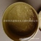 兴盛铜铁艺金粉 喷涂 粉末塗料**铜金粉 古铜粉厂家 塗料铜金粉