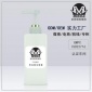 眼霜OEM代加厂家保湿弹力眼部嫩肤滋润精华去细纹抗皱ODM贴牌工厂