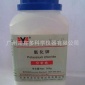 现货供应 氯化钾 盐酸盐 分析纯试剂 AR500/瓶CAS号：7447-40-7