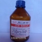现货供应 聚乙二醇**0（PEG-**0) 分析纯试剂AR500ml/瓶