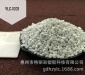色母白色母粒塑料色母色母粒厂家吹膜注塑吹塑白色彩色母粒