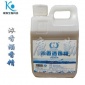 **优惠 食品级 浓香酒香精 品质保障 **保障 浓香酒香精