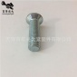 GB68平头螺钉/一字沉头螺栓/镀锌一字槽螺絲M8*25