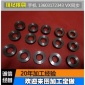 硬质合金模具硬质合金耐磨件精密钨钢衬套凹模硬质合金