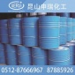 供应桶装pcb线路板清洗剂，低气味清洗剂，品质保证，信誉良好