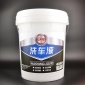 洗车液 水蜡高泡洗车液 汽车用品 泡沫清洗劑 汽车清洁剂