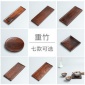 日式简约风格批发整块重竹小茶盘单层壶垫茶托干泡茶台 多款可选