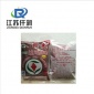 高粱红 江苏仟润 食品级色素 高粱红着色剂 肉灌用