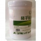 现货供应-桔子粉末香精-耐高温-食品级香精-原料香精香料