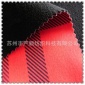 四面弹复合摇粒绒直弹印花面料功能性面料 户外阻燃面料 氨纶