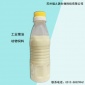 工业猪油动物饲料油工业用油动植物油 动物油 饲料油动物油脂
