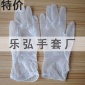 一次性PVC手套盒装无粉适应电子厂生物海鲜食品加工【物流包邮】