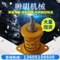 翀明机械生产水泵减震器 弹簧减震器 各类工业用橡胶制品