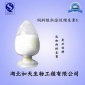 厂家饲料级水溶性维生素E 预防牛奶异味 品质保证