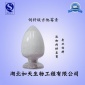 【湖北如天】厂家销售吉他霉素 优质兽药原料 现货供应
