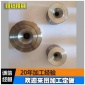来图定制 钻石模具 聚晶钻石模具 钻石拉絲模具供应商